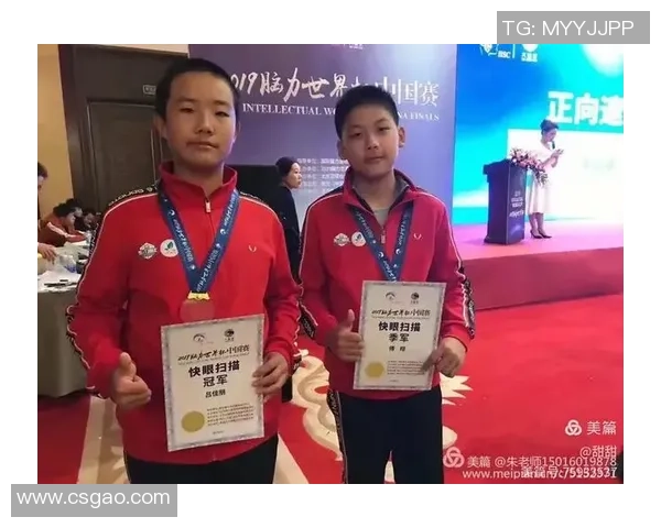 广州乒乓球队逆袭之路揭秘大师赛背后的奋斗与荣耀